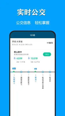 ����������������2026�ٷ����°汾v3.1.2 �ֻ���