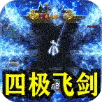 ��������v1.0.2 �ֻ���