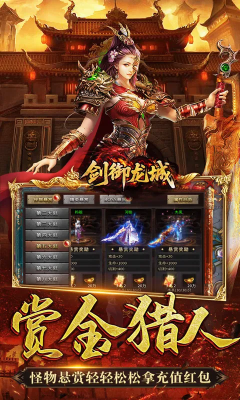��������v1.0.2 �ֻ���