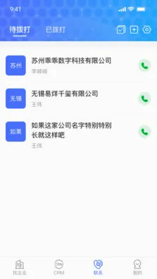 �ԹԴ���v2.9.4.3 ��׿��