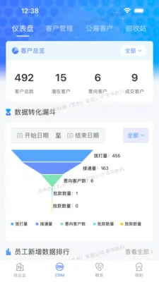 �ԹԴ���v2.9.4.3 ��׿��