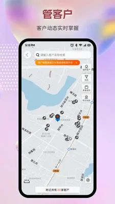 ������ҩͨv6.83.7 ��׿��