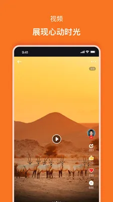 ����v2.0.5 ��׿��