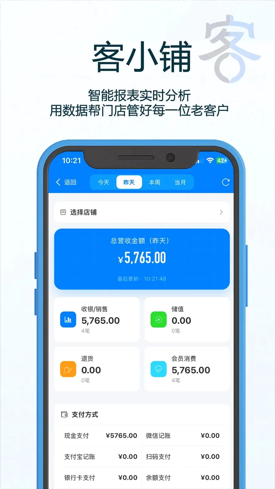 ��С��v1.15 �ֻ���