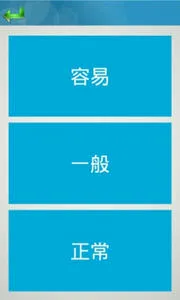 ����Ӣ�����v2.5.7 �ֻ���