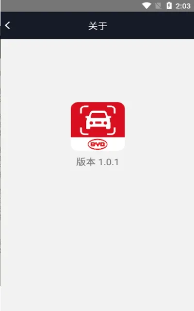 �ϵ�����2026�ٷ����°汾v1.0.1 �ֻ���