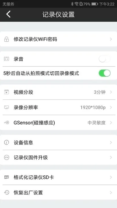 �ϵ�����2026�ٷ����°汾v1.0.1 �ֻ���