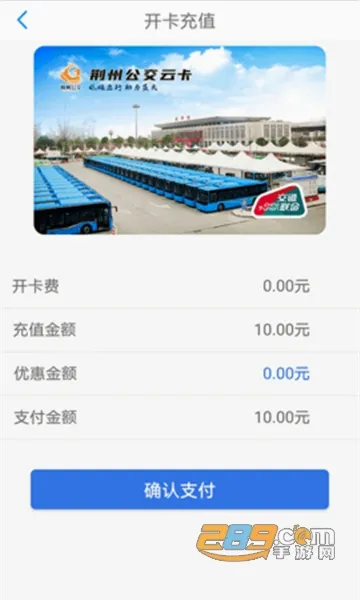 ���ݹ���v1.2.6.241128release ��׿��