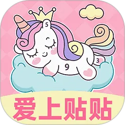 ħ�����������ֻ���v2.1.1 �ֻ���