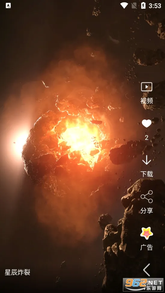 ������Ƶ��ֽv4.1.4 ��׿��