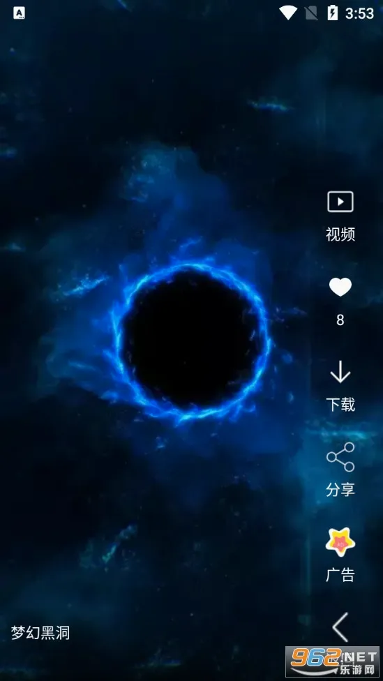 ������Ƶ��ֽv4.1.4 ��׿��