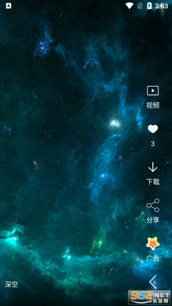 ������Ƶ��ֽv4.1.4 ��׿��