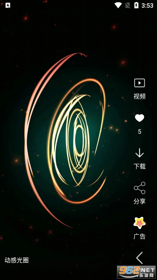������Ƶ��ֽv4.1.4 ��׿��
