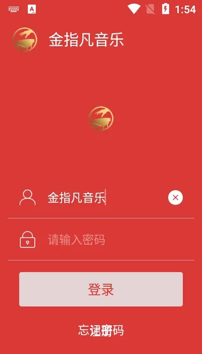 ��ָ������2026���°汾v1.5 ��׿��