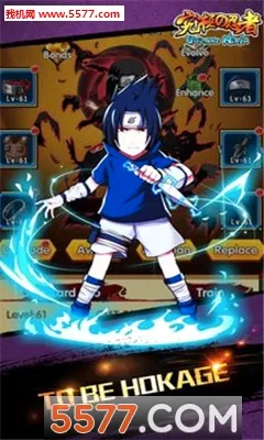 忍者传奇2026最新版本vBeta 3.0 安卓版