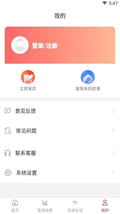 ������2026���°汾v2.7.2 �ֻ���