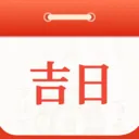 华夏日历老黄历2026官方最新版本v1.6.4.6 手机版