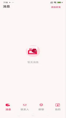 ������v1.0.5 �ֻ���