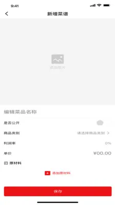 ���״�2026���°汾v1.5.5 �ֻ���