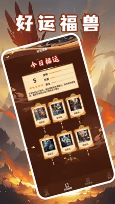 �����������ٰ�v1.4 ��׿��