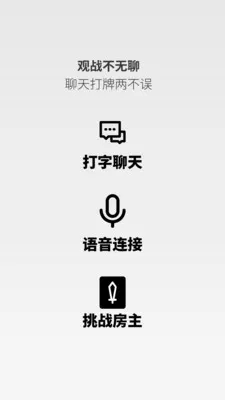 ����Ƶ��v0.1.8 �ֻ���