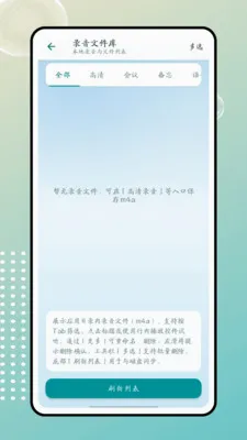 ����v1.0.0 �ֻ���