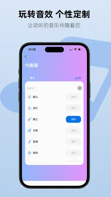 Aiben���������ֻ���v1.1.7 �ֻ���