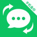 文件记录免费备份2026最新版本v1.0.2 安卓版
