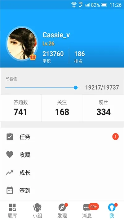 33IQv3.5.7 �ֻ���