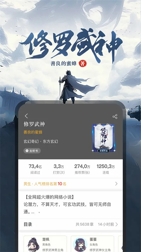 17KС˵v7.9.7 �ֻ���