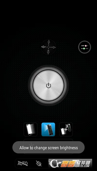 iSoftBoxv1.0.11 �ֻ���
