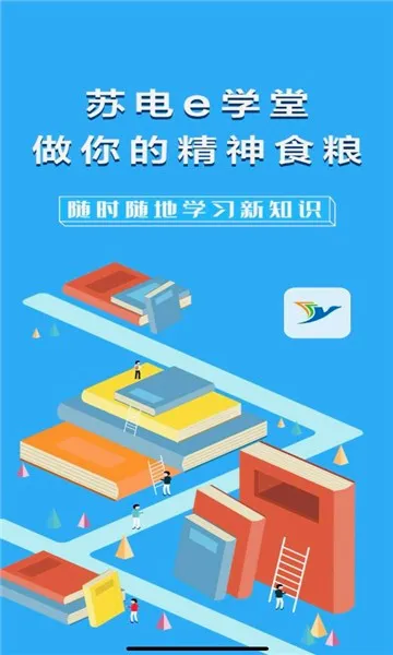 eѧ��2026�ٷ����°汾