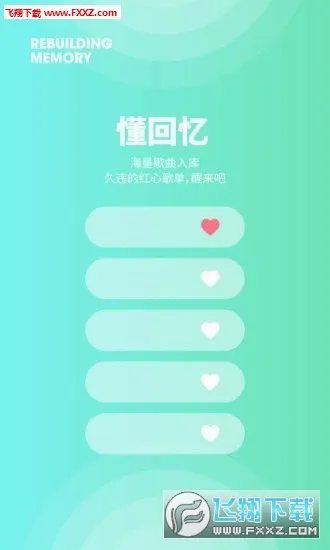 ����FMv7.1.2.1 �ֻ���