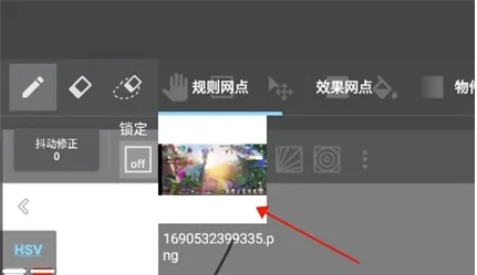 MediBang Paint2026�ٷ����°汾