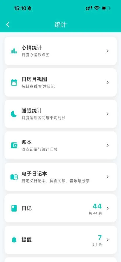 �����м�v1.0.0-cn ��׿��