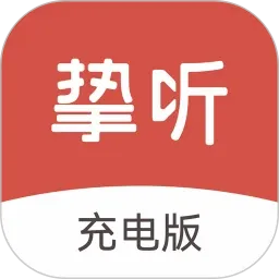 ֿ�����v3.8.00 �ֻ���