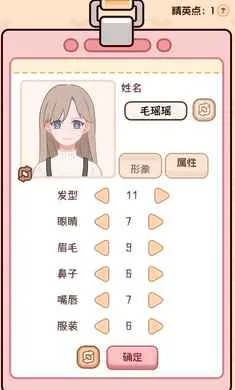 �����ѧ����22026���°汾v1.0.0 ��׿��