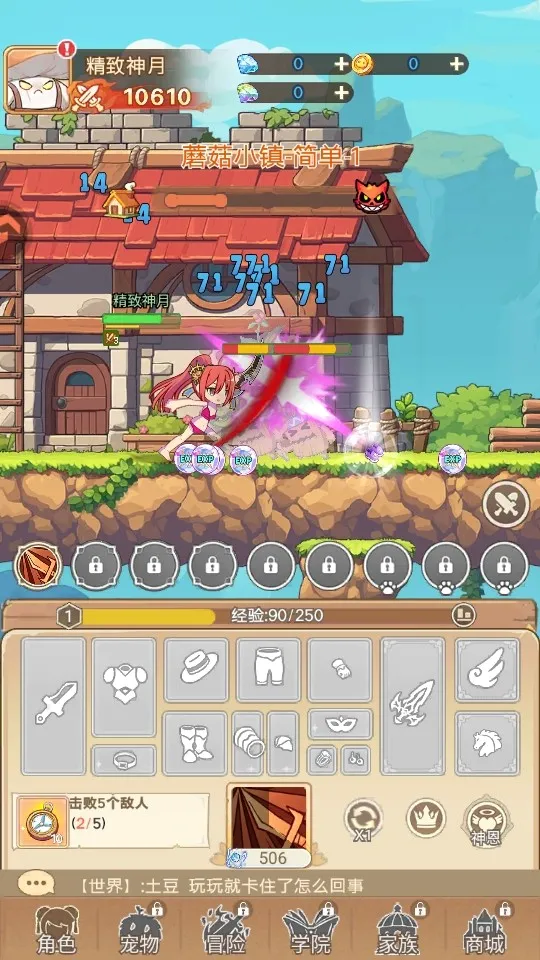 彩虹之光2026最新版本 彩虹之光2026最新版本