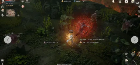 吸血鬼血之继承者v1.6.12 安卓版