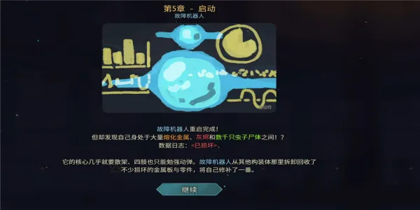 �������22026�ٷ����°汾v2.6.0 �ֻ���