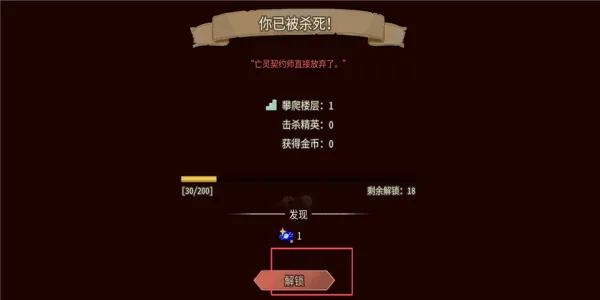 �������22026�ٷ����°汾v2.6.0 �ֻ���