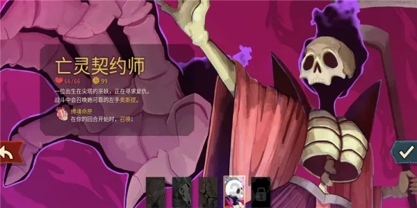 �������22026�ٷ����°汾v2.6.0 �ֻ���