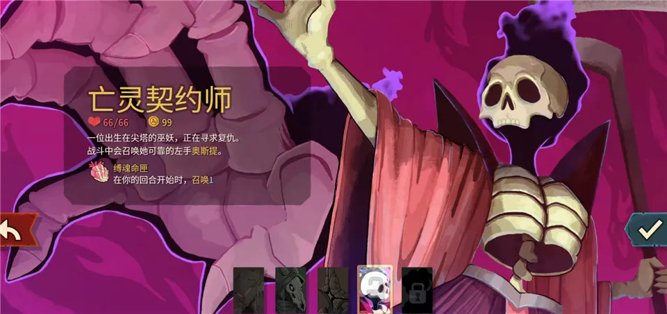 �������22026�ٷ����°汾
