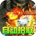 սӰ���2026�ٷ����°汾v1.0.2 �ֻ���