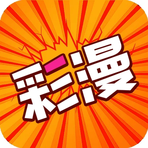 �ò����������ֻ���v1.0.0 ��׿��