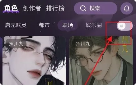 nimooai聊天软件最新手机版 nimooai聊天软件最新手机版