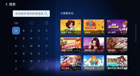 ������Ϸ����v3.0.2 ��׿��