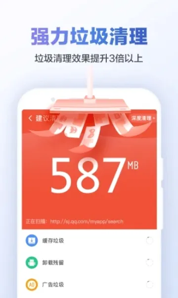 �Ա�������ʦ2026�ٷ����°汾v6.23.7 ��׿��