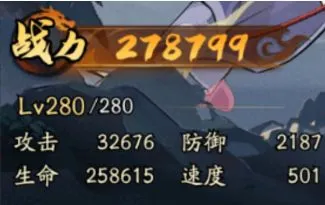 ȺӢ�绪¼2026���°汾