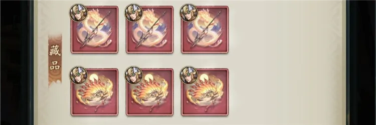 ȺӢ�绪¼2026���°汾